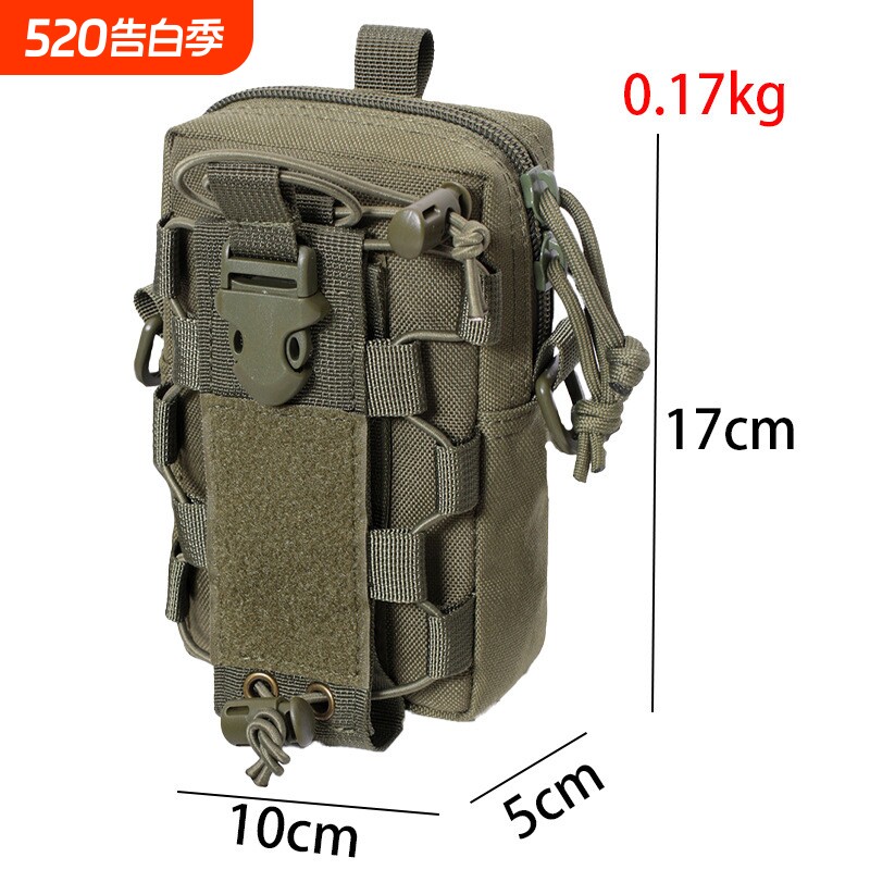 跨境亚马逊水壶手机包多功能Molle爬山挂包腰封背心挂包斜挎腰包