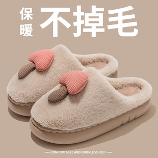 蘑菇棉鞋 室内居家厚底踩屎感保暖脚外穿情侣毛绒防滑绿色 女士冬季