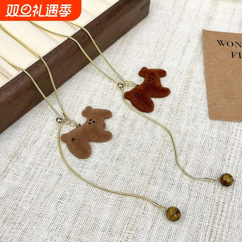 笨笨咖色植绒小马项链秋冬百搭本命年毛衣链小众设计配饰