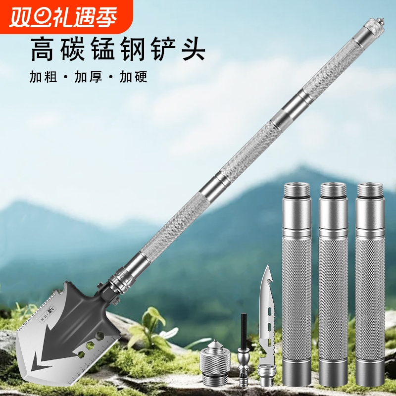 郎神多功能工兵铲钓鱼户外锰钢加厚兵工铲子中国折叠车载露营铁锹