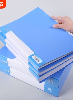 真彩a4文件夹透明插页资料册学生用文具试卷收纳袋档案整理办公用品活页夹产检孕检收纳册谱夹奖状收集册分类