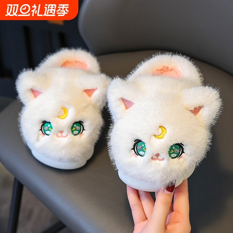 儿童棉拖鞋冬季加绒兔子毛毛拖鞋小孩室内男女童棉拖可爱毛绒防滑