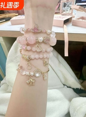 小红书爆款金粉世家粉串珠手链轻奢高级感小众手串甜美显富贵送礼