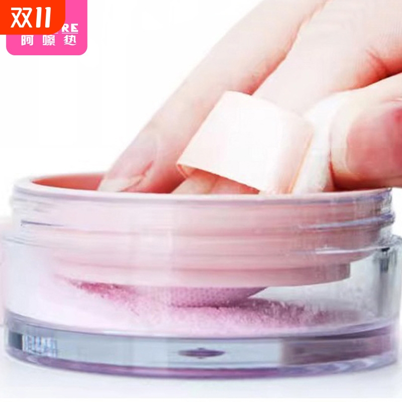 散粉盒BE1SQ0-0802-易上手弹力网便携带镜干粉空盒翻盖网粉扑收