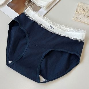 三角裤 6条装 透气甜美抑菌全棉加长裆大码 女纯棉舒适新款 A类内裤