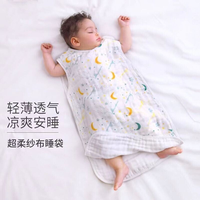 婴儿睡袋夏季薄款宝宝纯棉纱布无袖背心睡觉衣防蹬儿童防踢被神器