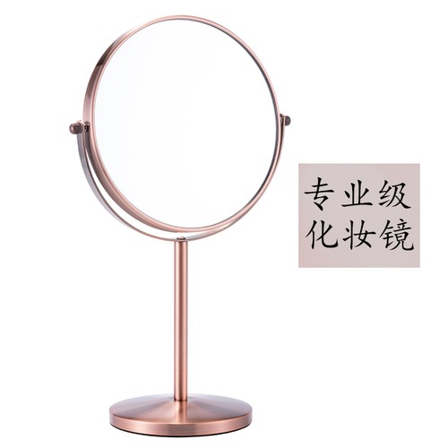 意墨红欧式高清台式化妆镜镜子梳妆台镜子双面镜学生宿舍放大桌面