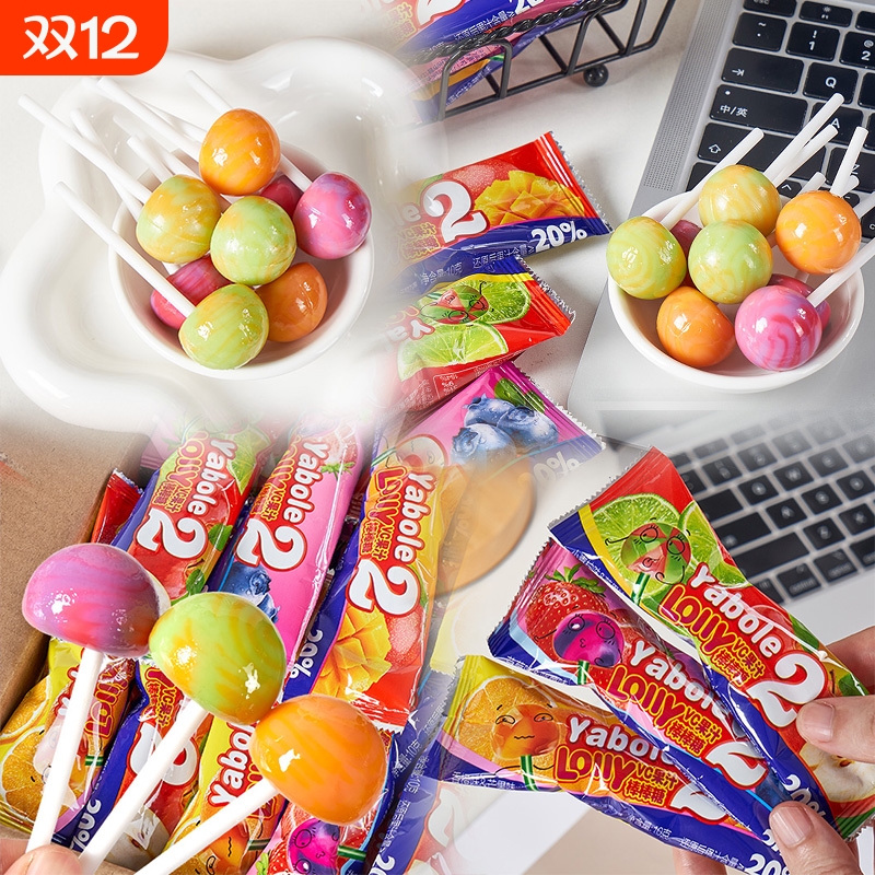 德国风味维C果汁棒棒糖双拼口味奖励学生分享糖果儿童小零食水果