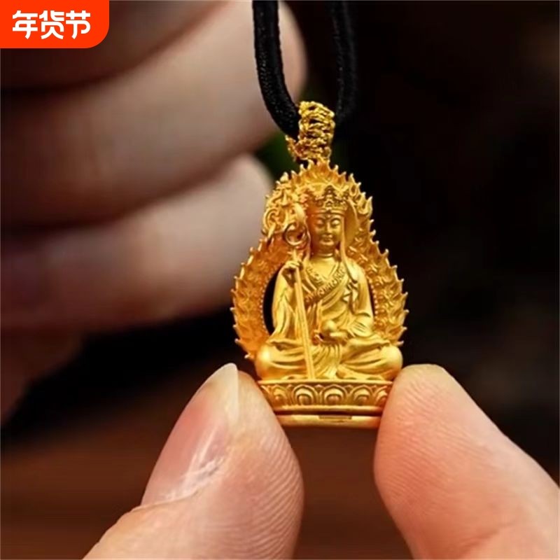 南无大愿地藏王菩萨随身小金佛吊坠寓意好物本命年项链