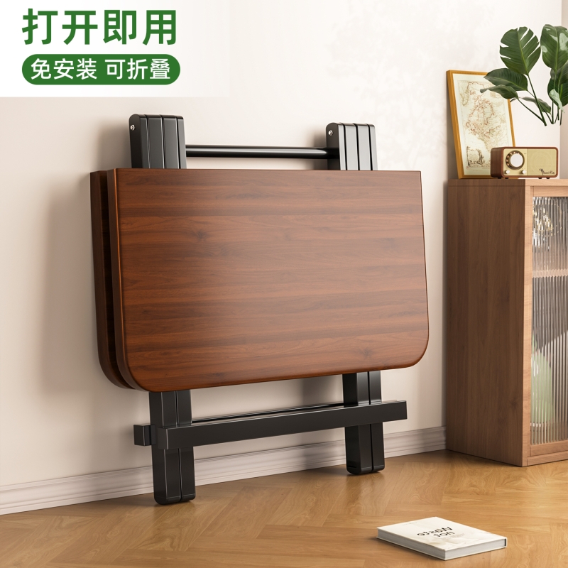 折叠桌子餐桌小户型家用吃饭桌子简易学习小方桌便携摆摊桌子