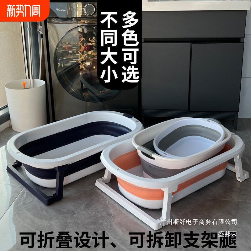 厂家直销浴桶猫咪浴盆狗狗直销宠物可折叠洗洗澡浴缸小型犬猫盆