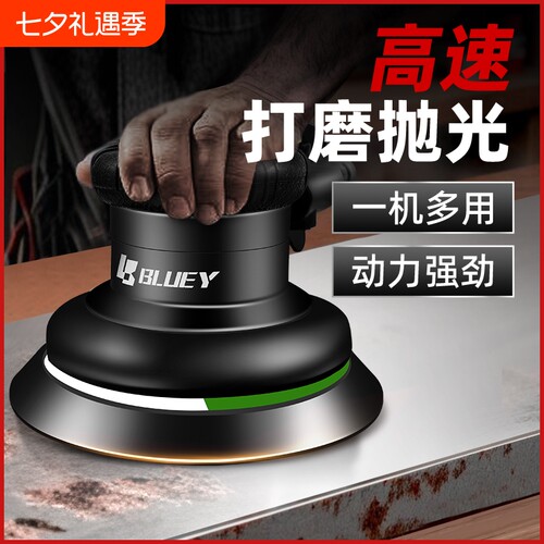 台湾工业级气动打磨机气磨机砂纸机圆盘手持式磨光机抛光打蜡吸尘