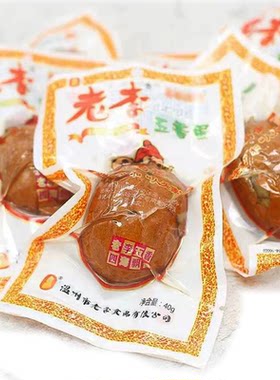 老李五香蛋40g温州特产小吃卤蛋