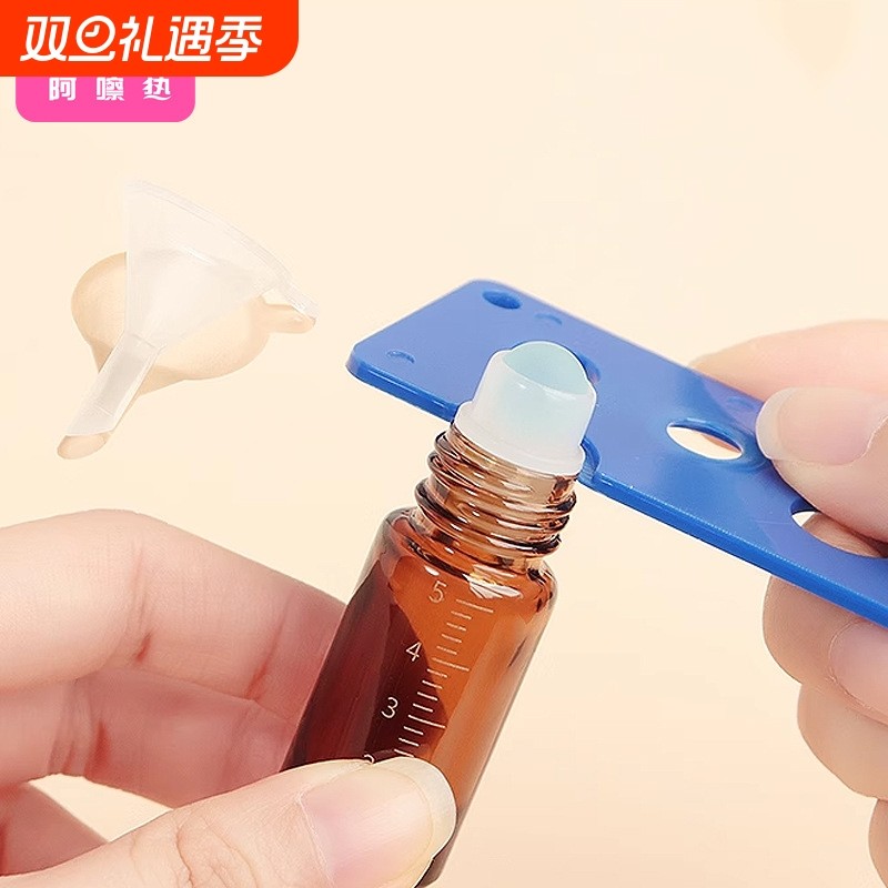 分装瓶/滚珠EC1SQ0-茶色避光香水便携小样玻璃走珠精油便携出