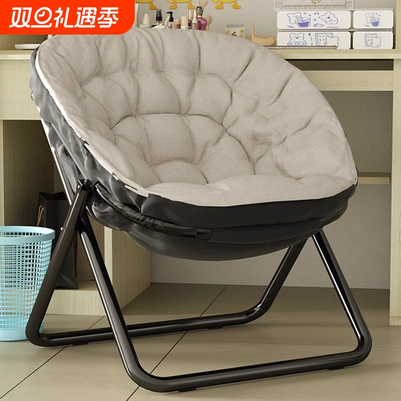 金属折叠加厚椅|超1000次加购