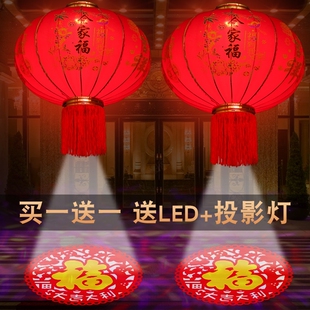 2026新款投影福字遥控电池大红灯笼一对春节大门口挂饰发光植绒