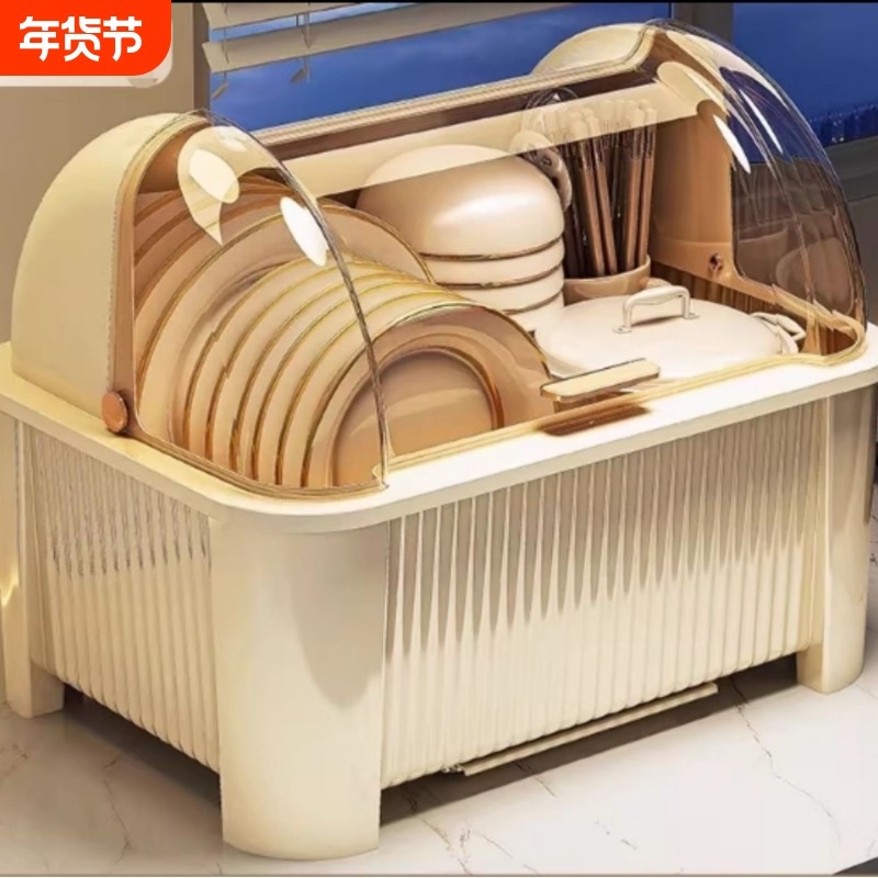 厨房碗筷收纳盒带盖防尘餐具沥水架家用塑料碗架碗柜收纳置物架,厨房/烹饪用具,碗架,淘宝优惠券,粉丝福利购,淘宝优惠卷