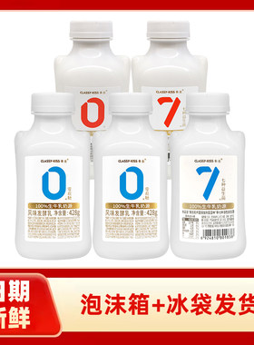 卡士007益生菌酸奶440g早餐营养学生0添加小奶罐