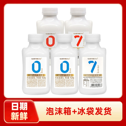 卡士007益生菌酸奶440g早餐营养学生0添加小奶罐
