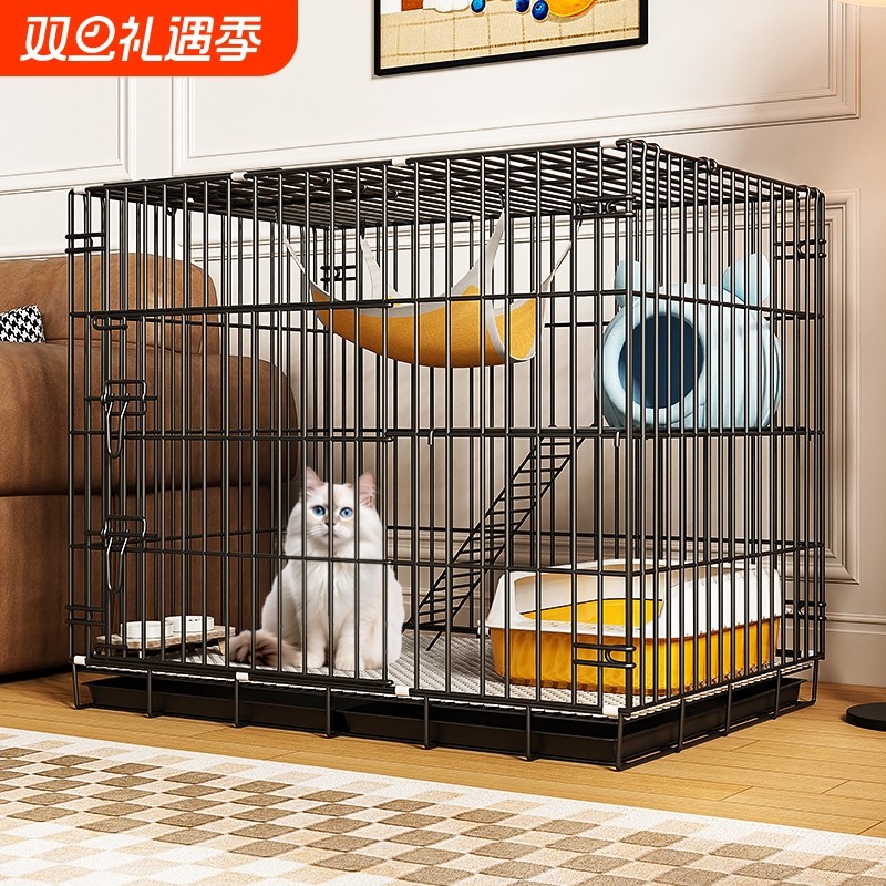 猫笼子家用室内超大自由空间猫别墅厕所一体猫屋猫舍隔离猫咪笼子