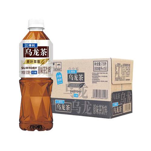 三得利乌龙茶500ml*15瓶多规格