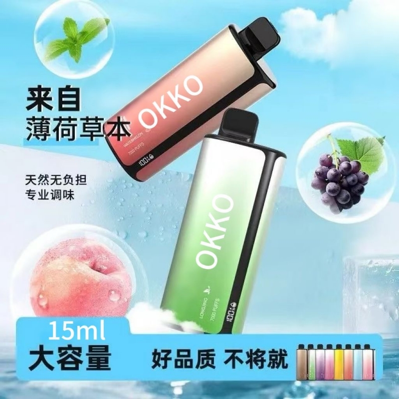 果味雾化器口腔清新口气喷雾便携式口腔清新戒烟提神一次性大容量