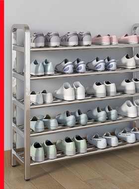 不锈钢鞋架家用门后学生宿舍多层简易鞋子收纳鞋柜结实大容量阳台