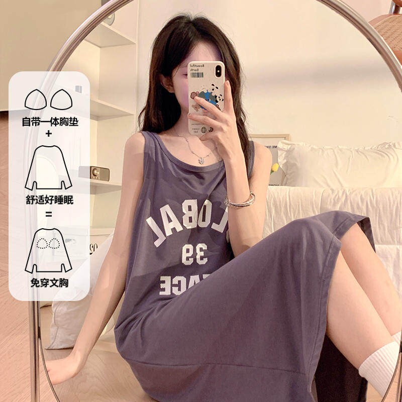 红豆带胸垫莫代尔吊带睡裙女夏季2025新款背心连衣裙可外穿大码家