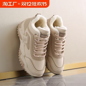 2024秋季新款老爹鞋女真皮显脚小透气女鞋厚底百搭休闲软底运动鞋