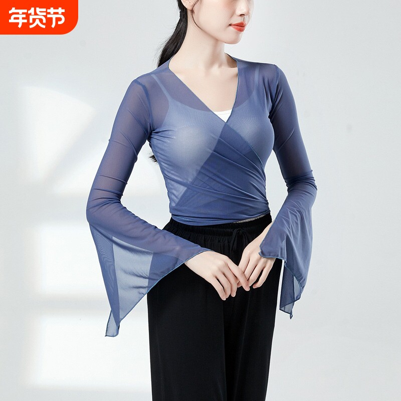 中国现代民族形体舞蹈练功服装女艺考身韵打结上衣外披古典舞纱衣