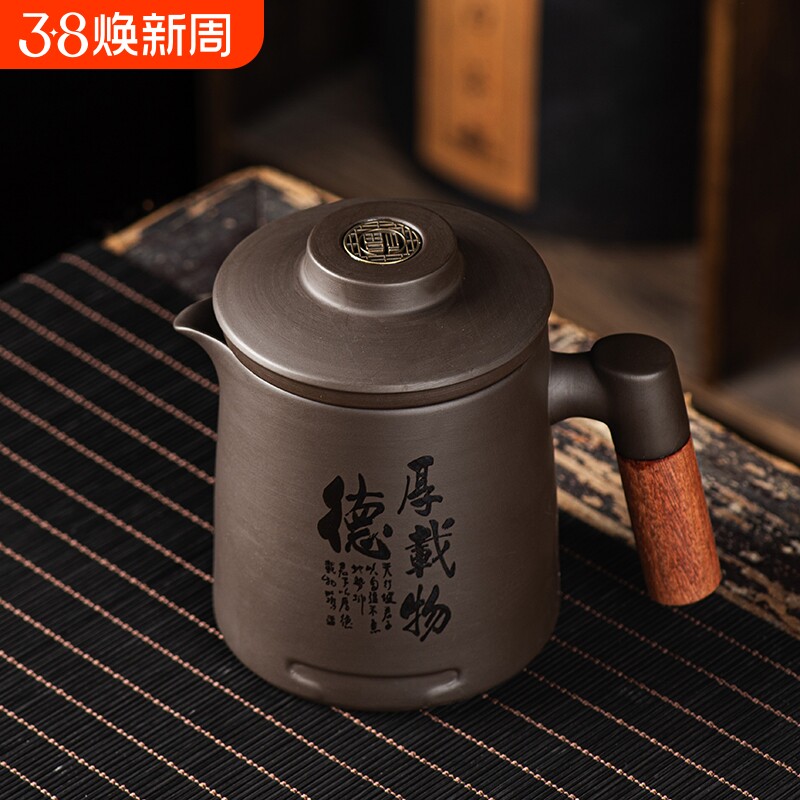 紫砂茶壶茶杯套装茶水分离快客杯功夫茶具大号泡茶纯手工便携旅行