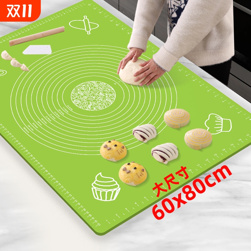 硅胶加厚揉面垫|超1.4万次加购