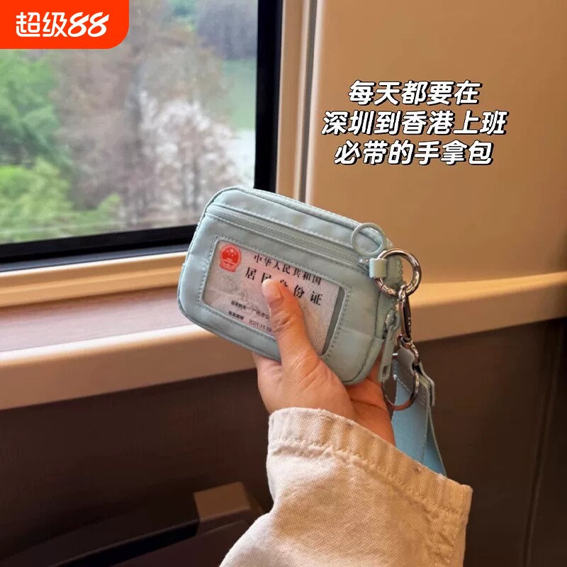 新款卡包证件收纳包女士零钱包图片