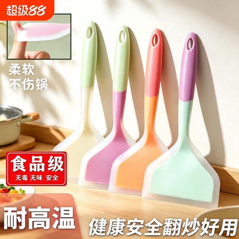 【全网百万热销】烙饼煎饼硅胶铲图片