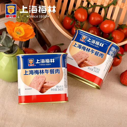 梅林午餐肉罐头340g/罐三明治泡面即食火腿肠速食开盖即食