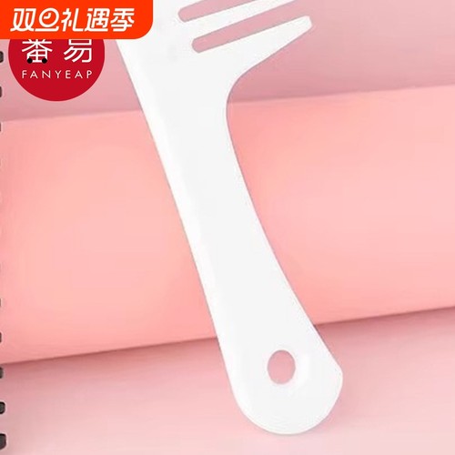 梳子/大齿AC1vq0-卷发烫发大梳美发梳宽齿梳男女士梳子家用