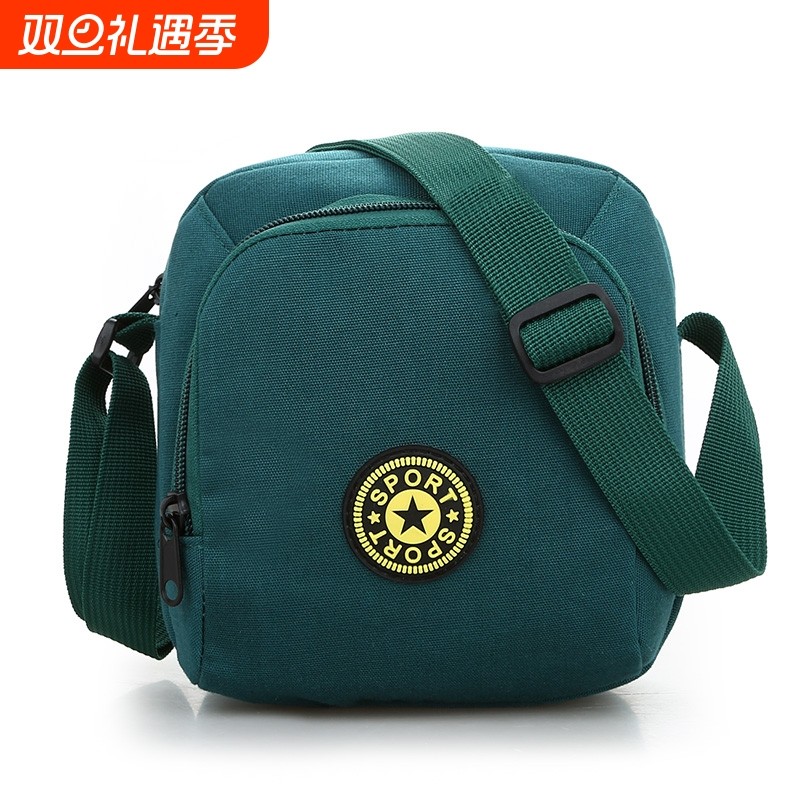 新款韩版中年女包防水牛津布包包单肩斜挎迷你小包帆布时尚手机包