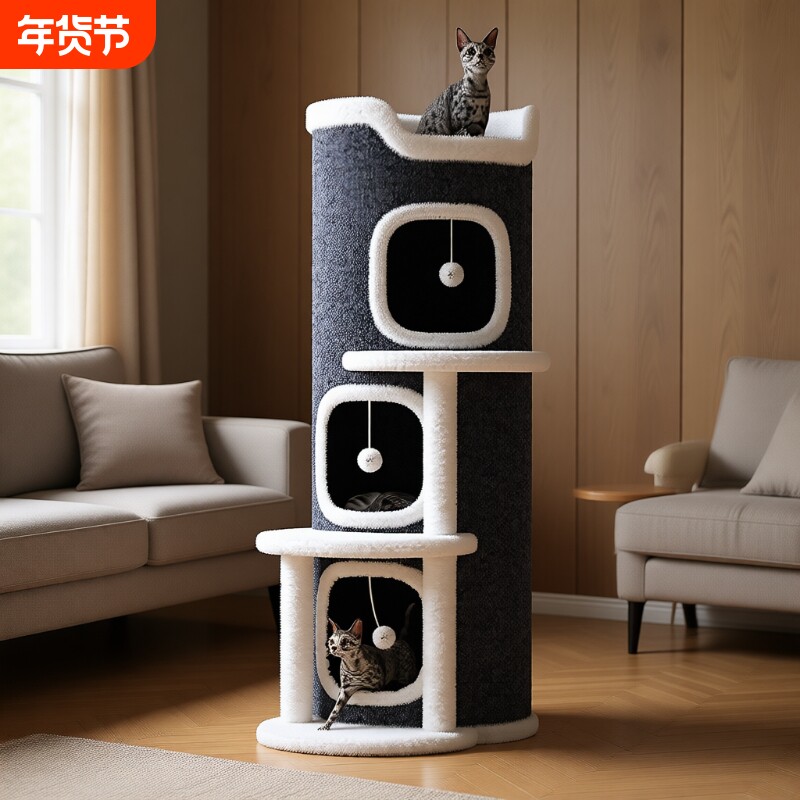 猫爬架猫窝猫树一体半封闭多层四季通用冬季树洞双层猫咪躲避屋窝