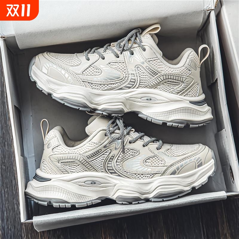 2025秋季男鞋新款透气网面鞋子男潮流百搭厚底运动鞋休闲老爹鞋男