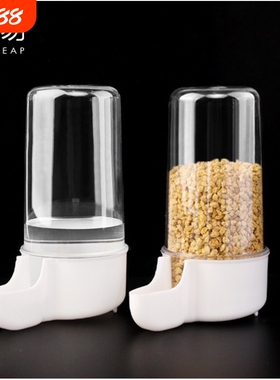 饮水器/鸟用A1vo001-鹦鹉鸟食器食盒下料器芦丁鸡自动喂水八喂食