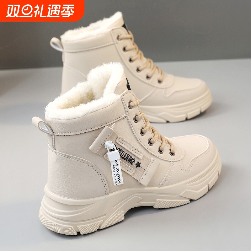 雪地靴女冬季加绒加厚2025新款东北抗寒高帮大棉鞋34码加厚马丁靴
