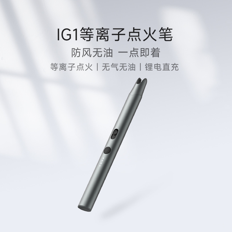 {卖点}