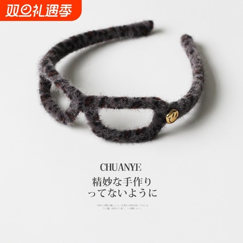 川野豹纹眼镜发箍高颅顶头箍女2025新款高端发饰压发外出百搭发卡