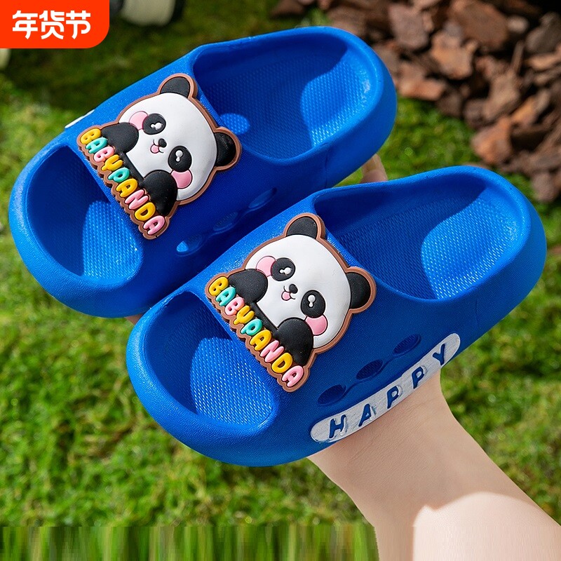 儿童拖鞋男童女童室内浴室防臭脚小孩宝宝卡通可爱防滑凉拖鞋超人