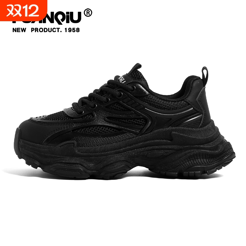 环球厚底增高黑色老爹鞋女款2025新款秋季休闲鞋子女士百搭运动鞋