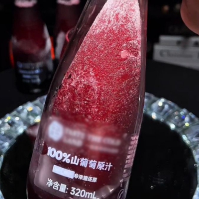 【探索寒地】小兴安0脂0卡瓶装山葡萄汁nfc网红小瓶320ml一整箱