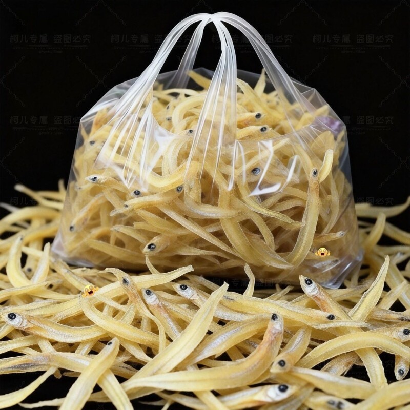 新晒凤尾鱼面条鱼咸鱼干深海野生小银鱼海泥鳅凤尾鱼干速食菜小鱼