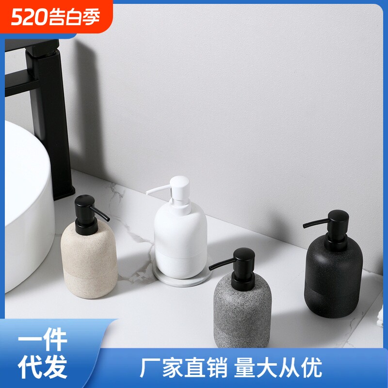 创意简约洗手液瓶浴室树脂酒店洗手液按压分装洗发水沐浴露分姜茶