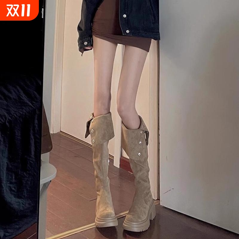 他她女孩过膝绒面长靴女厚底8cm2025冬新款美拉德两穿翻折长筒靴