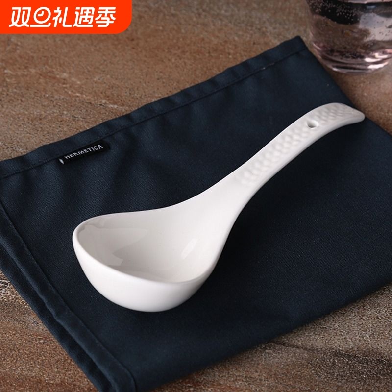 汤勺陶瓷家用大勺子大汤勺瓷勺子长柄勺大号陶瓷粥勺稀饭勺火锅勺